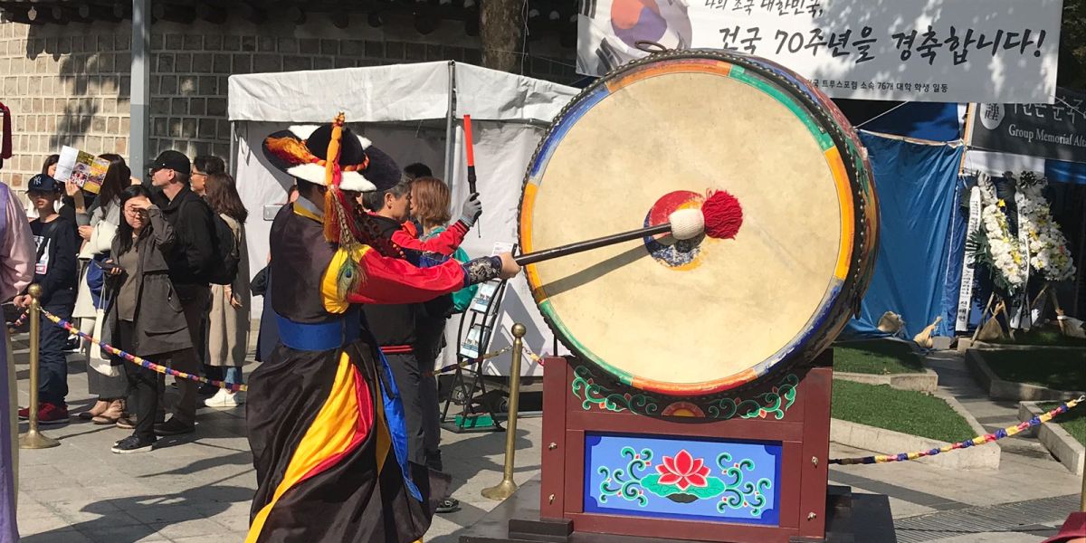 Korean Drum